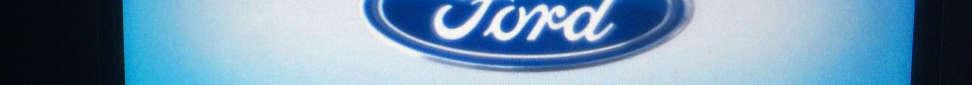 Ford logo boot screen